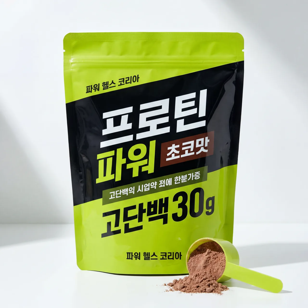 퓨어웨이 아이솔레이트 웨이프로틴 1kg 초코